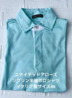 【たまごん 【プロフ必読】】Sovereign ニットポロ 2025年最新】Sovereign ポロシャツの人気アイテム - メルカリ