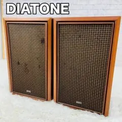 2026年最新】DIATONE DS-301の人気アイテム - メルカリ