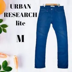 ☆【URBAN RESEARCH】アーバンリサーチ（M） コットンパンツのサムネイル