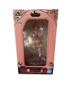 Item thumbnail for item fb7c5ec9-17cd-4493-91cd-806a57feed17