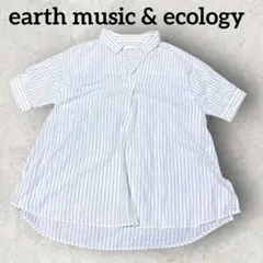 earthmusic&ecology スキッパーチュニック ストライプ (F)