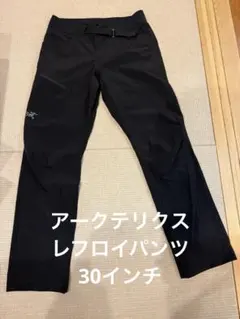 アークテリクス レフロイパンツ メンズ 30インチ　ブラック　ナイロン　黒のサムネイル