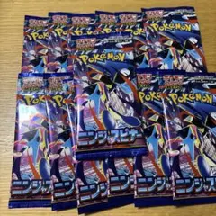 ニンジャスピナー バラパック 13パック