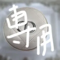 Ｄiorスキンフォーエバークッションパウダー