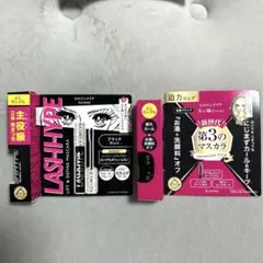 キスミー ヒロインメイク マスカラ ブラック　ミニ 新品