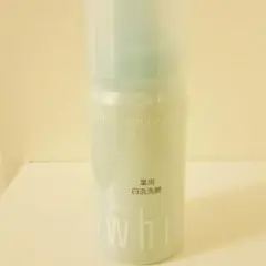 新品未開封☆資生堂☆UV White ホワイトマッシュソープ 洗顔料のサムネイル