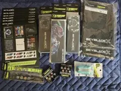 BEYBLADE X DMMくじ まとめ売り
