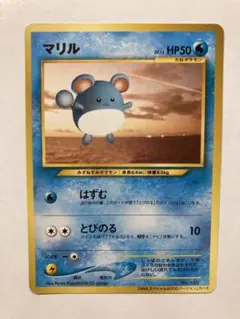 Item thumbnail for item d41043b1-4036-4f24-bf70-2b3bbb7de3e7