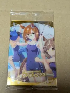 ❗️美品　日々値下げ❗️ウマ娘　イクノディクタス 等身大パネル ウマ娘】イクノディクタスのwiki詳細情報 - ウマ娘 プリティ