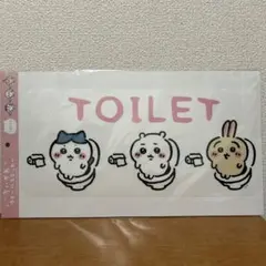 ちいかわ　トイレットなウォールステッカー　32-0305-4のサムネイル