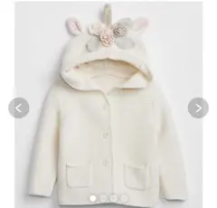 babygap ユニコーン　ニット　カーディガン　パーカー