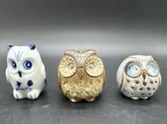 【3個セット】フクロウ ★ 陶器 置物　インテリア　 梟 ふくろう　⑤