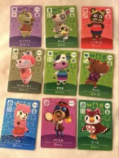 【新品未使用】あつ森　amiiboカード９枚セット どうぶつの森