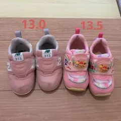 ベビーシューズ