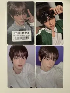 【TWS ハンジン】playhard タワレコ ユニバ 封入 トレカ 4枚セット