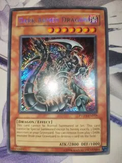 Item thumbnail for item 8aace098-d0b1-4157-9f55-0c37de95c8e4