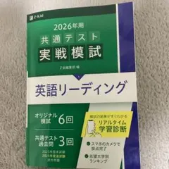 Item thumbnail for item 0598c41a-d330-4e75-9cf8-adad903ea475