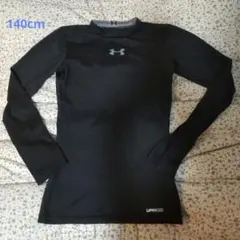 Under Armour サッカーシャツ　インナー　アンダー　長袖 140cm