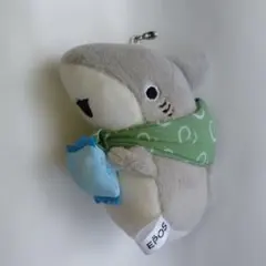 おでかけ子ザメ ぬいぐるみ キーホルダー　サメ　鮫のサムネイル