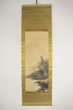 齐白石 菊酒延年 中国画 掛け軸 水墨画 和室 玄関 茶室 壁掛け 美術品
