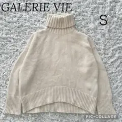 ギャルリーヴィー ファインウール タートルネック ニット オフホワイト Sサイズ