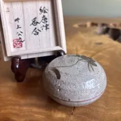 絵唐津香合 井上公之作 唐津焼 共箱 絵唐津香合 井上公之作 唐津焼 共箱 | Mercari