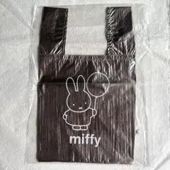 Item thumbnail for item cd1cec8b-349d-42be-851e-1008f44fb176