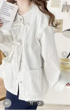 Java ホワイトデニムジャケット　ドッキング風リボンデニムジャケット