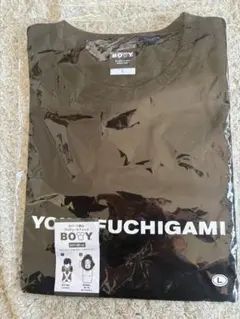 yoko fuchigami