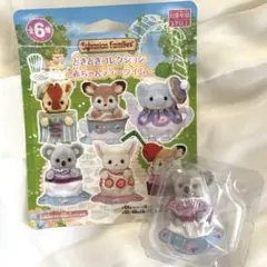 シルバニア　どきどきコレクション　赤ちゃんティータイム Dコアラの赤ちゃん