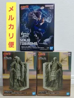 2025年最新】フィグライフ! 終末の谷 千手柱間の人気アイテム