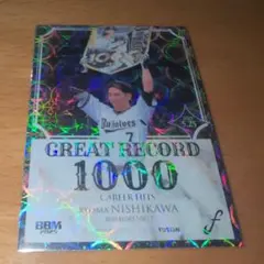 オリックスバファローズ スポーツカード