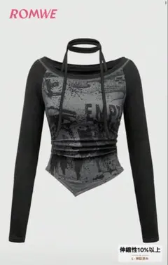 ROMWE グラフィック長袖Tシャツ