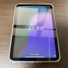 iPad mini 第７世代(A17 Pro) 128GB スペースグレー