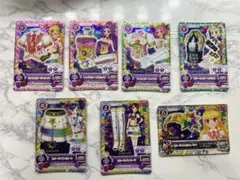 アイカツカード スターアニスコーデ 7枚セット