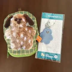 mojojojoドキドキくじ F賞 刺繍キーホルダー