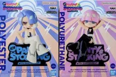 2026年最新】spanky フィギュアの人気アイテム - メルカリ