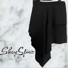 2026年最新】SHARE SPIRIT ひざ丈スカートの人気アイテム - メルカリ