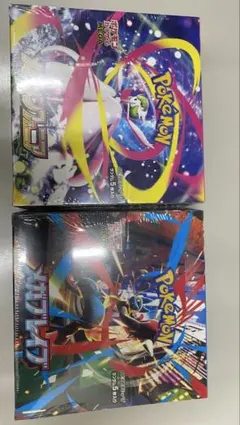 2026年最新】メガシンフォニア BOX シュリンク付きの人気アイテム