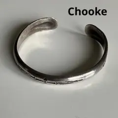 Chooke バングル シルバ−925 ブレスレット 刻印のサムネイル