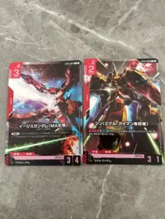 Item thumbnail for item 98da7933-15a9-4e21-8a3c-31e3eb108ecf