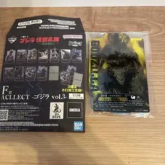 ゴジラ　一番くじ