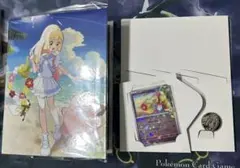 鍋様 リクエスト 2点 まとめ商品