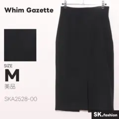 ウィムガゼット Whim Gazette フレアスカート 日本製 ブラック - メルカリ