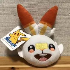 ポケットモンスター　ヒバニー　小物ポーチ　タグ付き