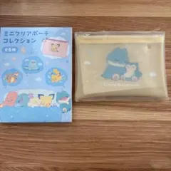 ヤマフジ☆様 リクエスト 2点 まとめ商品