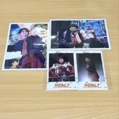 ハル　超特急　生写真　REAL? LIVE