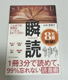 Item thumbnail for item 9379a58f-fdfc-4081-92d4-25eb873437a5