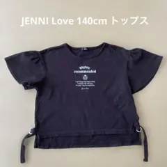 JENNI Love 140cm トップス