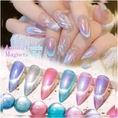 6色セット オーロラパールマグネットジェルネイル 偏光ラメ カラージェル 952